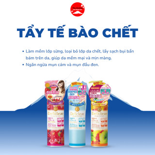 Gel Tẩy Da Chết Meishoku Detclear Làm Sạch Lỗ Chân Lông Ngăn Ngừa Mụn Đầu Đen 180ml