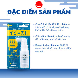 Xịt Họng Giảm Ngủ Ngáy Muhi Nhật Bản Ngủ Ngon Giúp Hơi Thở Tươi Mới 25g