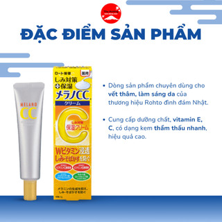 Kem Dưỡng CC Melano Moisture Cream Làm Sáng Da Mờ Vết Thâm Nám Giảm Thâm Mụn 23g