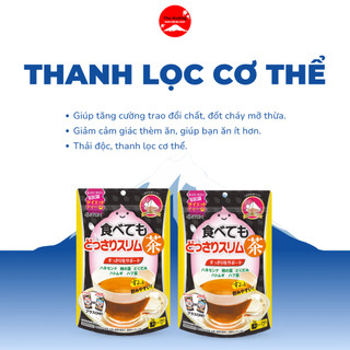 Trà Giảm Cân Itoh Thanh Lọc Cơ Thể Giảm Thèm Ăn Tăng Cường Trao Đổi Chất 20 Gói