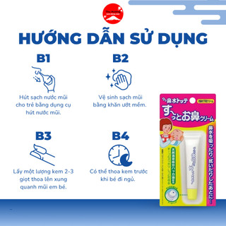 Kem Bôi Tempei Dưỡng Ẩm Giảm Sổ Mũi Nghẹt Mũi Ngăn Ngừa Khô Rát Da Cho Bé 8g