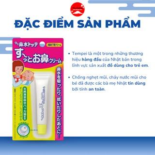 Kem Bôi Tempei Dưỡng Ẩm Giảm Sổ Mũi Nghẹt Mũi Ngăn Ngừa Khô Rát Da Cho Bé 8g