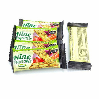 Bánh quy ăn kiêng  vị rau củ và vị phô mai weisiel gói 288g