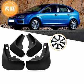 Chắn Bùn Focus Đời 2005 - 2011 Ford Focus Sedan Và Hatchback