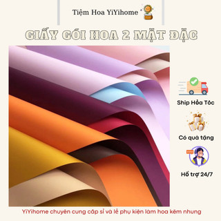 58*58cm Giấy Gói Hoa 2 Mặt 2 Màu Trơn Dày Không Thấm Nước Handmade Diy YiYihome