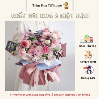 58*58cm Giấy Gói Hoa 2 Mặt 2 Màu Trơn Dày Không Thấm Nước Handmade Diy YiYihome