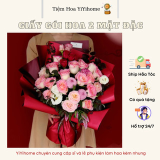 58*58cm Giấy Gói Hoa 2 Mặt 2 Màu Trơn Dày Không Thấm Nước Handmade Diy YiYihome