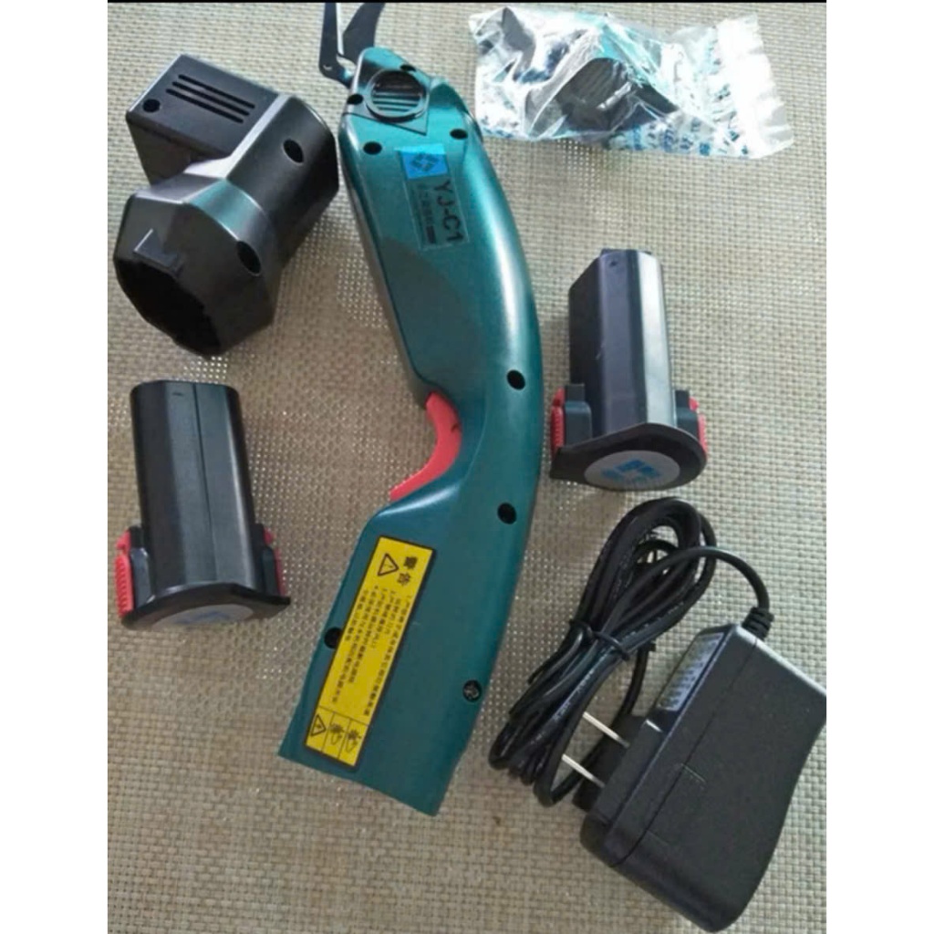 Máy Cắt Vải Cầm Tay Lejiang YJ-C1 – Kéo Cắt Vải Mini Dùng Pin