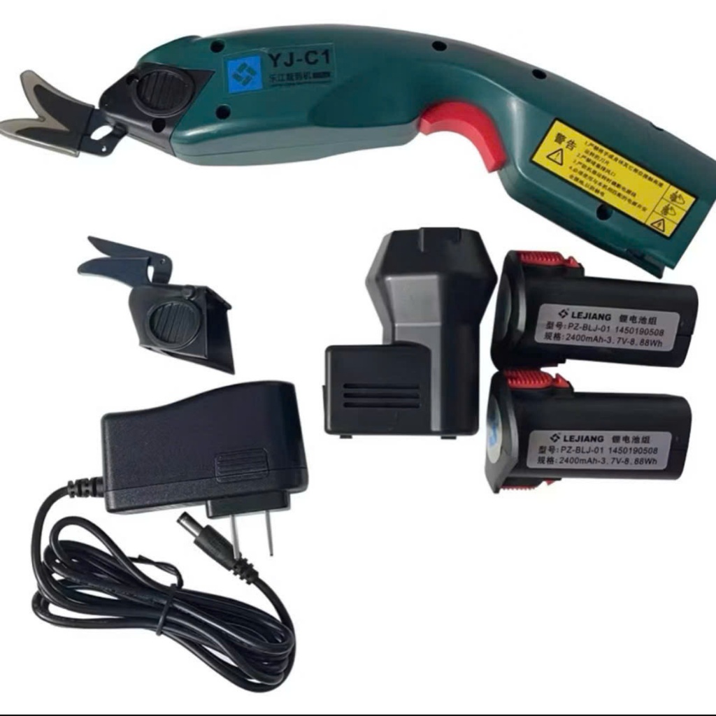 Máy Cắt Vải Cầm Tay Lejiang YJ-C1 – Kéo Cắt Vải Mini Dùng Pin