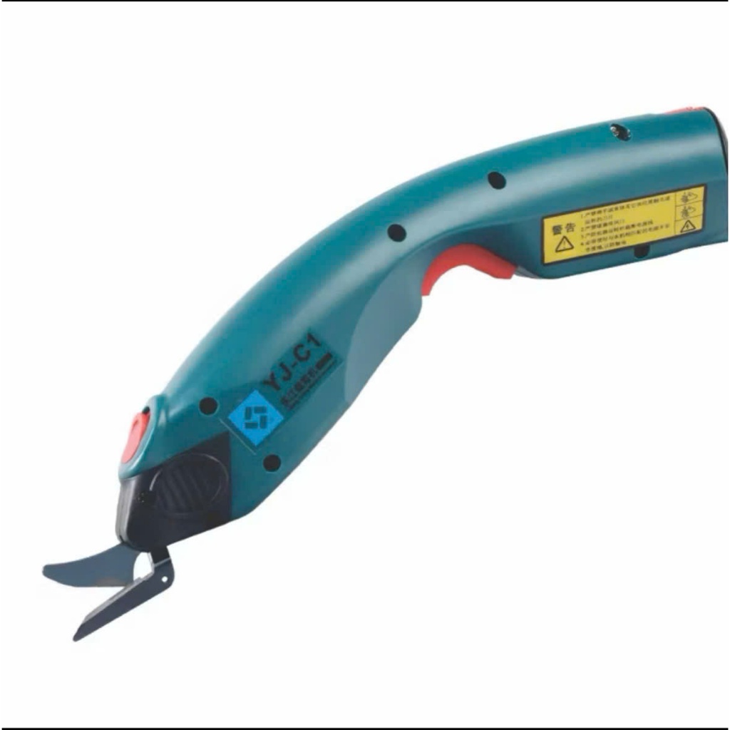Máy Cắt Vải Cầm Tay Lejiang YJ-C1 – Kéo Cắt Vải Mini Dùng Pin