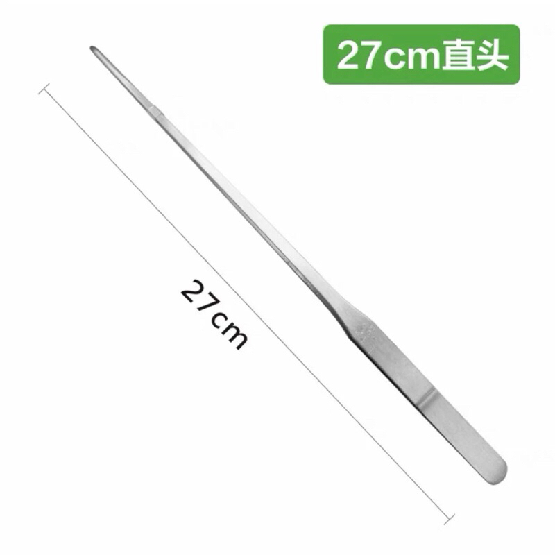 Nhíp inox cắm cây, kéo cong thuỷ sinh trồng cây thuỷ sinh,bán cạn, terrarium