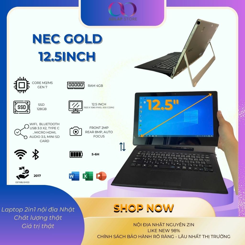 サポート付き】富士通 ノートPC A577 Windows11 大容量メモリー