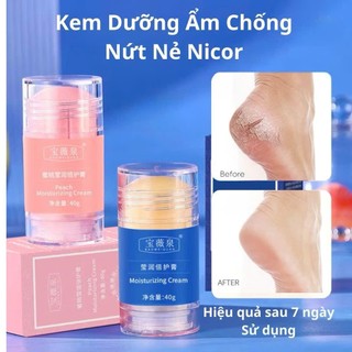 Lăn Dưỡng Ẩm Dưỡng Ẩm Gót Tay Chân BAOWEIQUAN Vaseline, Lăn Chống Nẻ Gót Chân, Lăn Phục Hồi Dưỡng Da Mềm Mại Mịn Màng