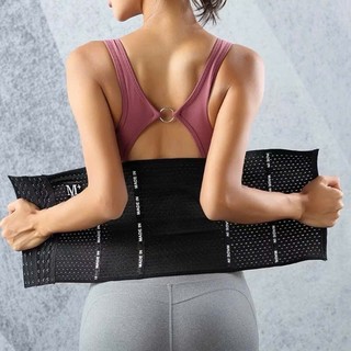 Đai Nịt Bụng M+ Cao Su Non Chính Hãng, Thông Hơi Chống Cuộn, Gen Bụng Giảm Mỡ Latex Sau Sinh An Toàn Cho Da