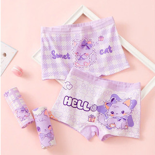 [T31 Hàng mới] Combo 4 quần chip bé gái, quần chíp đùi cho bé chất liệu cotton đáy lót thông nhiều họa tiết ngộ nghĩnh