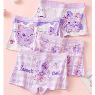 [T31 Hàng mới] Combo 4 quần chip bé gái, quần chíp đùi cho bé chất liệu cotton đáy lót thông nhiều họa tiết ngộ nghĩnh