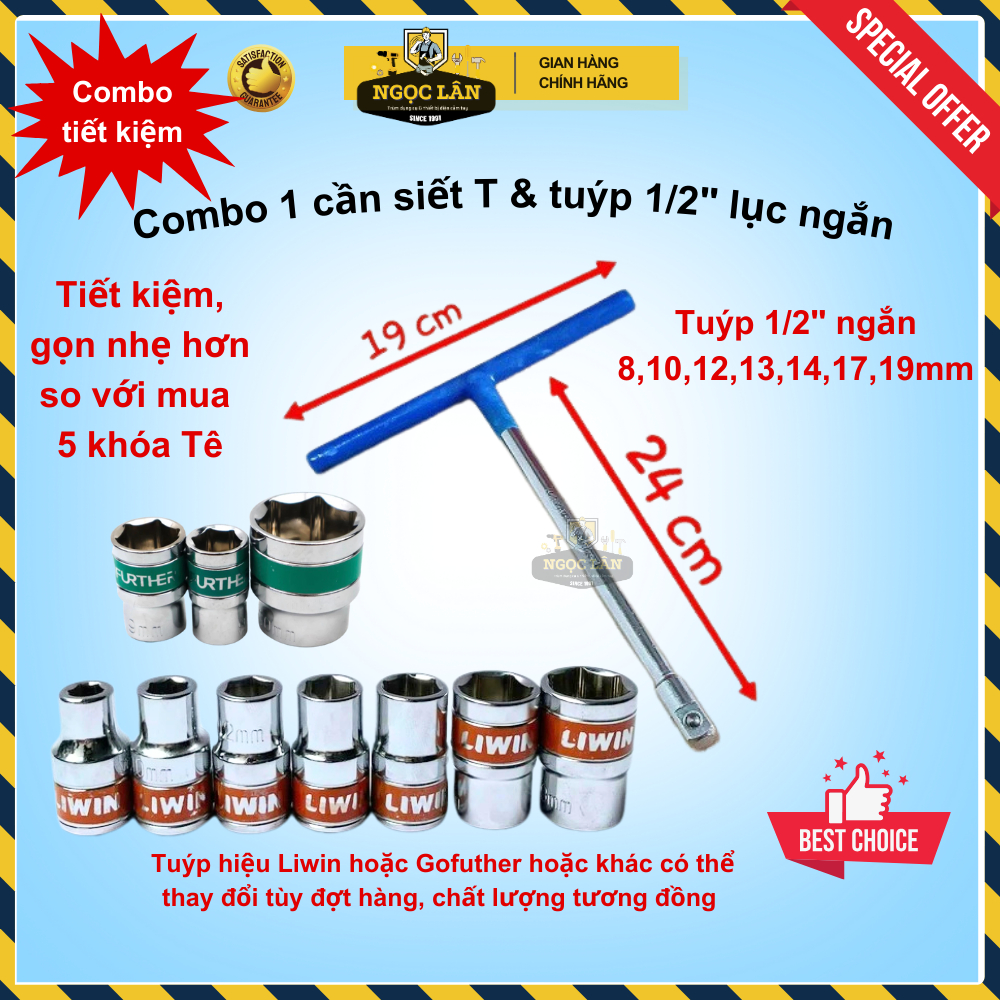 [Tiết kiệm] Combo cần siết chữ T và bộ đầu tuýp 1/2" ngắn 8-19mm