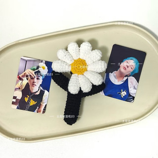 móc khoá len gậy cổ vũ hoa cúc g-dragon big bang kwon jiyong | sản phẩm thủ công |