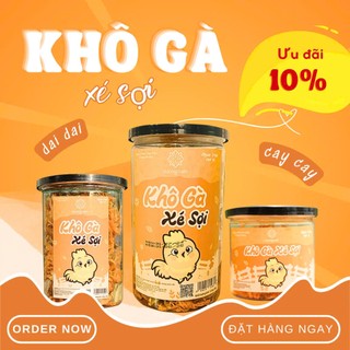 Khô gà xé sợi Hũ 220gr - Khô gà xé sợi hàng chuẩn loại 1 - Ngon sạch
