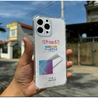 combo 5 kính cường lực King Kong chống nhìn trộm từ iP 6 Plus đến ip 16PRM tặng một mèo thần tài và một ốp lưng ĐT