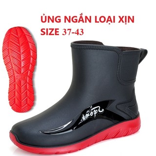 Ủng ngắn làm vườn size 36-43 Trường Thịnh đế vàng, ủng ngắn đi mưa, ủng lao động