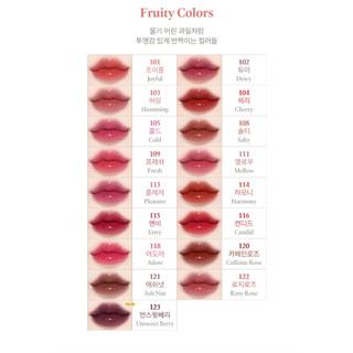 Son tint LAKA Fruity Glam Tint