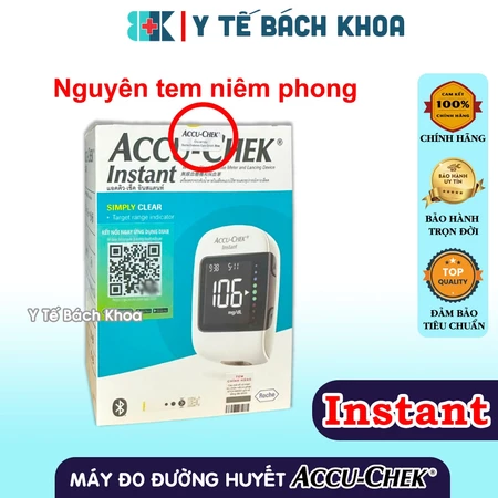 MÁY ĐO ĐƯỜNG HUYẾT ACCUCHEK INSTANT (MẪU MỚI) CÓ TEM CHÍNH HÃNG
