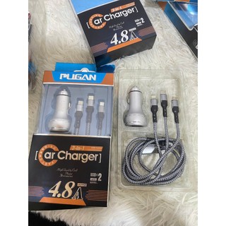 Sạc điện thoại Pugan trên ô tô, bộ sạc 3 trong 1 cao cấp ( màu sắc giao ngẫu nhiên )