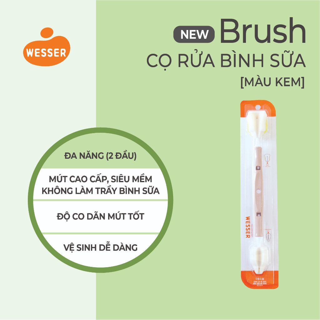 Dụng cụ vệ sinh bình sữa đa năng Wesser - MÀU KEM (MẪU MỚI)