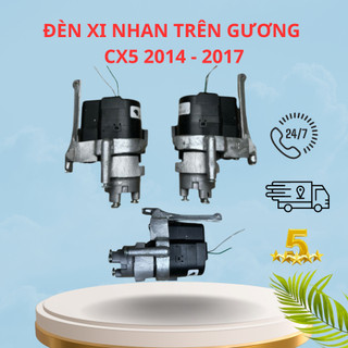 Mô Tơ Xương Nhôm Mazda CX5 2013 - 2015