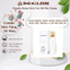 Kem Chống Nắng Nâng Tone Kiềm Dầu SPF50+++ UVA / UVB - KCN Suncreen Cream MakeUp Nâng Tông Bảo Vệ Da, Nhẹ, Cấp Ẩm