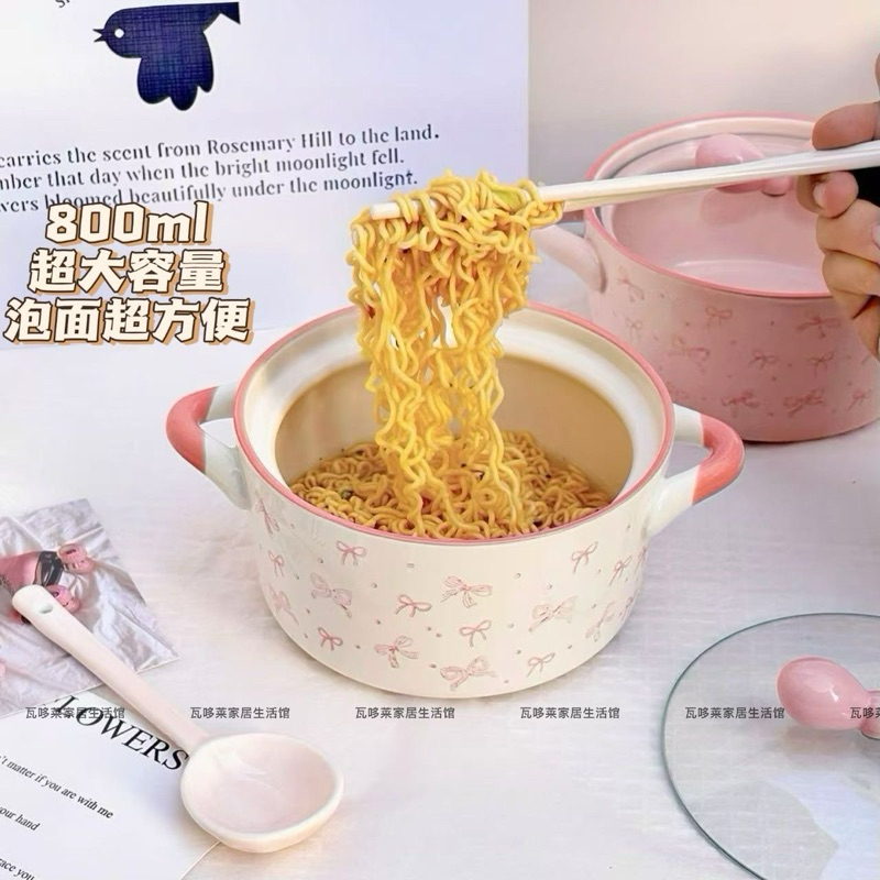 Set Bát, Thìa, Đũa Sứ Nơ Hoạ Tiết