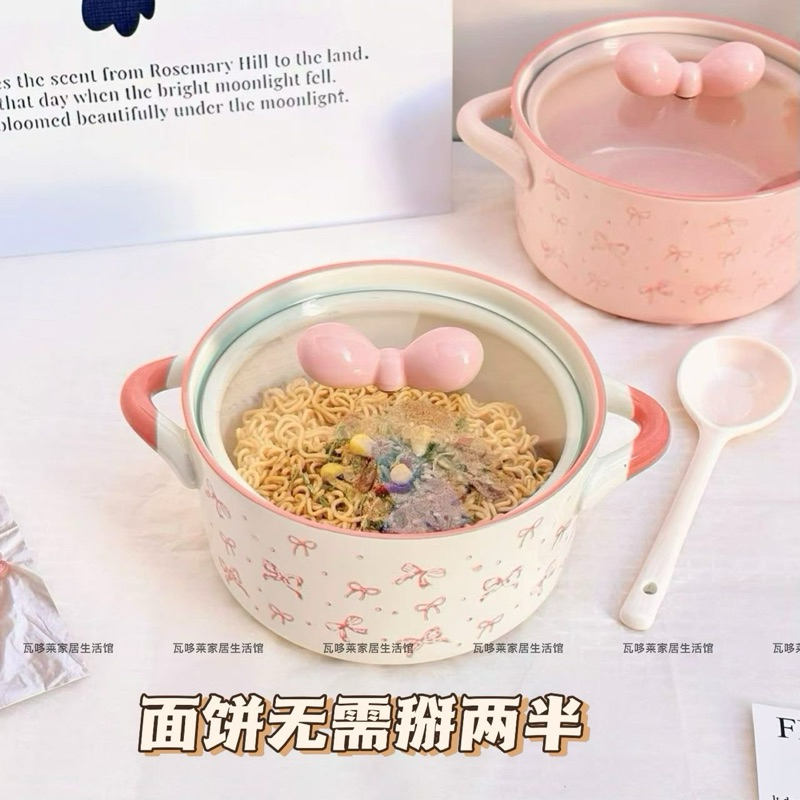 Set Bát, Thìa, Đũa Sứ Nơ Hoạ Tiết