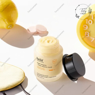 [Công Ty] Mặt Nạ Ngủ Belif Super Knights - Multi Vitamin Mask, Mặt Nạ Dưỡng Sáng và Phục Hồi Da