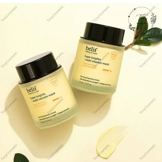 [Công Ty] Mặt Nạ Ngủ Belif Super Knights - Multi Vitamin Mask, Mặt Nạ Dưỡng Sáng và Phục Hồi Da