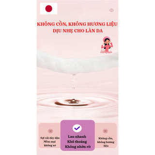 [Mua 2 tặng 1] Khăn Giấy Ướt Kyowa 80 Tờ – Không Cồn, Không Paraben, Không Hương Liệu
