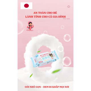 [Mua 2 tặng 1] Khăn Giấy Ướt Kyowa 80 Tờ – Không Cồn, Không Paraben, Không Hương Liệu