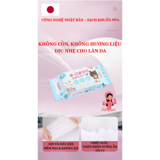 [Mua 2 tặng 1] Khăn Giấy Ướt Kyowa 80 Tờ – Không Cồn, Không Paraben, Không Hương Liệu