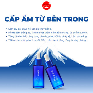 Serum Trắng Da Kracie Hadabisei Brightening Facial Dưỡng Ẩm Làm Dịu Da Nâng Tone Mờ Thâm Nám 30ml