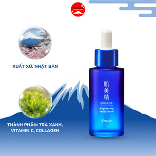 Serum Trắng Da Kracie Hadabisei Brightening Facial Dưỡng Ẩm Làm Dịu Da Nâng Tone Mờ Thâm Nám 30ml