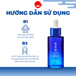 Serum Trắng Da Kracie Hadabisei Brightening Facial Dưỡng Ẩm Làm Dịu Da Nâng Tone Mờ Thâm Nám 30ml