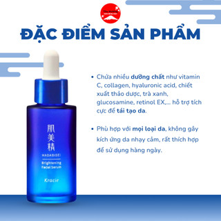 Serum Trắng Da Kracie Hadabisei Brightening Facial Dưỡng Ẩm Làm Dịu Da Nâng Tone Mờ Thâm Nám 30ml