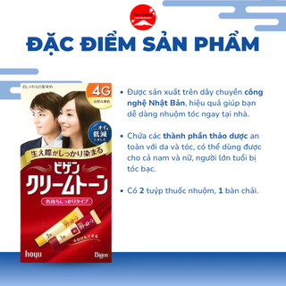 Thuốc Nhuộm Tóc Bigen 3 Màu Lên Màu Chuẩn Dưỡng Tóc Mềm Mượt Giamr Gãy Rụng