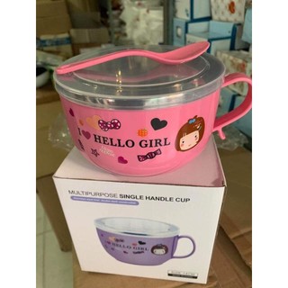 Tô Canh Giữ Nhiệt Có Nắp-Tặng Muỗng Đa Năng