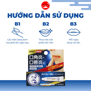 Kem Dưỡng Môi MENTHOLATUM ROHTO Làm Dịu Giảm Nứt Nẻ Giữ Ẩm Giúp Làm Mềm Môi 8.5g