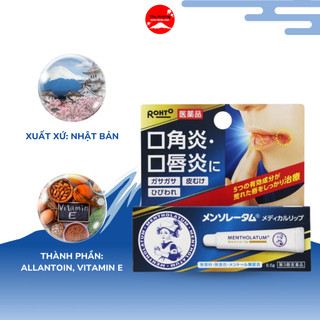 Kem Dưỡng Môi MENTHOLATUM ROHTO Làm Dịu Giảm Nứt Nẻ Giữ Ẩm Giúp Làm Mềm Môi 8.5g
