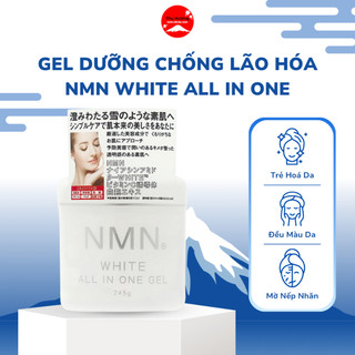 Gel Dưỡng Chống Lão Hóa NMN White All In One Trẻ Hoá Đều Màu Da Thu Nhỏ Lỗ Chân Lông Mờ Nếp Nhăn 245g