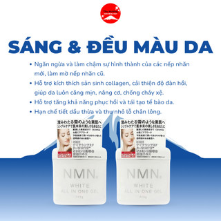 Gel Dưỡng Chống Lão Hóa NMN White All In One Trẻ Hoá Đều Màu Da Thu Nhỏ Lỗ Chân Lông Mờ Nếp Nhăn 245g