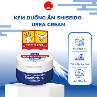Kem Dưỡng Ẩm Giảm Nứt Nẻ Tay Gót Chân Shiseido Urea Cream Làm Mềm Cải Thiện Da Khô 100g