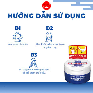 Kem Dưỡng Ẩm Giảm Nứt Nẻ Tay Gót Chân Shiseido Urea Cream Làm Mềm Cải Thiện Da Khô 100g